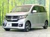 HONDA OTHER
