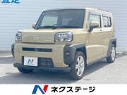 2020 DAIHATSU OTHER