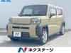 DAIHATSU OTHER