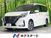2021 NISSAN SERENA