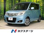 2015 SUZUKI SOLIO