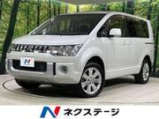 2015 MITSUBISHI OTHER