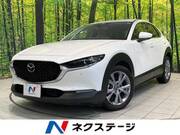 2021 MAZDA OTHER