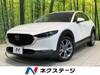 MAZDA OTHER