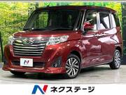 2019 DAIHATSU THOR