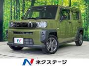 2021 DAIHATSU OTHER
