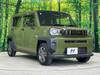 DAIHATSU OTHER