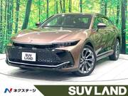 2023 TOYOTA OTHER