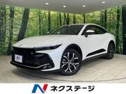 2023 TOYOTA OTHER