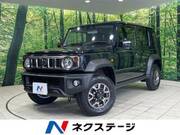 2026 SUZUKI OTHER
