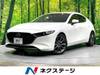 MAZDA OTHER