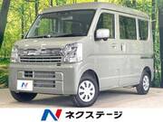 2025 NISSAN CLIPPER VAN