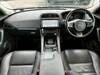 JAGUAR OTHER