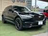 JAGUAR OTHER