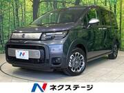 2026 HONDA FREED