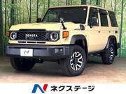 2025 TOYOTA LAND CRUISER