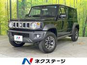 2026 SUZUKI OTHER