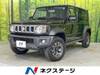 SUZUKI OTHER