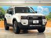 TOYOTA LANDCRUISER 250