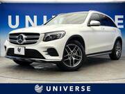 2017 MERCEDES BENZ GLC-CLASS