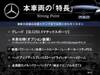 MERCEDES BENZ GLC-CLASS