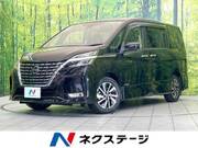 2022 NISSAN SERENA
