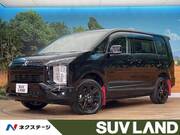 2025 MITSUBISHI OTHER
