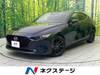 MAZDA OTHER