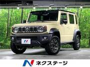 2026 SUZUKI OTHER