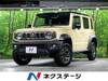 SUZUKI OTHER