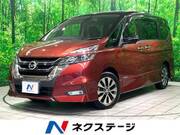 2018 NISSAN SERENA HIGHWAYSTAR V SELECTION