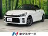 TOYOTA OTHER
