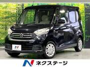 2017 NISSAN DAYZ ROOX