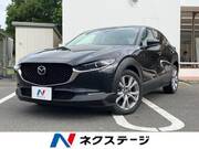 2021 MAZDA OTHER