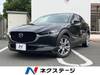 MAZDA OTHER