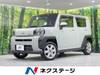 DAIHATSU OTHER