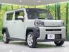 DAIHATSU OTHER