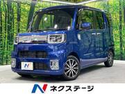 2018 TOYOTA OTHER