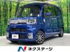 TOYOTA OTHER