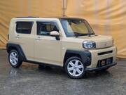 2023 DAIHATSU OTHER