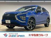 2021 MITSUBISHI OTHER