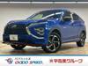 MITSUBISHI OTHER