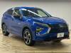 MITSUBISHI OTHER
