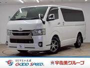 2020 TOYOTA HIACE VAN