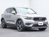 VOLVO OTHER