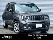 2023 CHRYSLER JEEP RENEGADE
