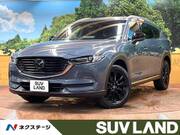 2020 MAZDA OTHER