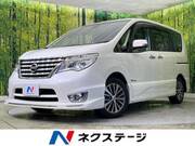 2015 NISSAN SERENA
