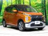 MITSUBISHI OTHER