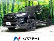 2022 TOYOTA RAV4 ADVENTURE OFFROAD PACKAGE